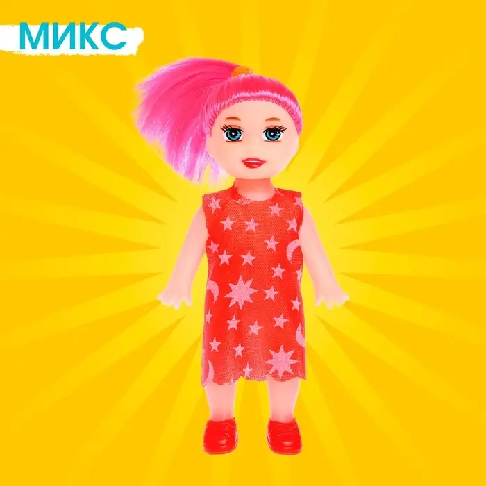 Кукла малышка &laquo;Таня&raquo; в платье, МИКС