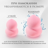 Спонжи для макияжа, набор - 5 шт, увеличиваются при намокании, цвет розовый