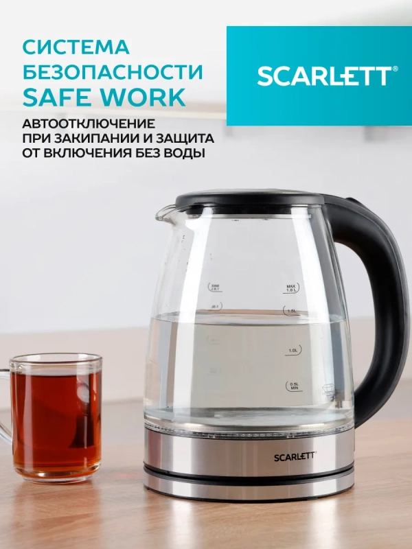 Чайник электрический SC-EK27G30