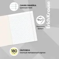 Тетрадь 18 листов в линейку ErichKrause &laquo;Классика с линовкой&raquo;, жёлтая