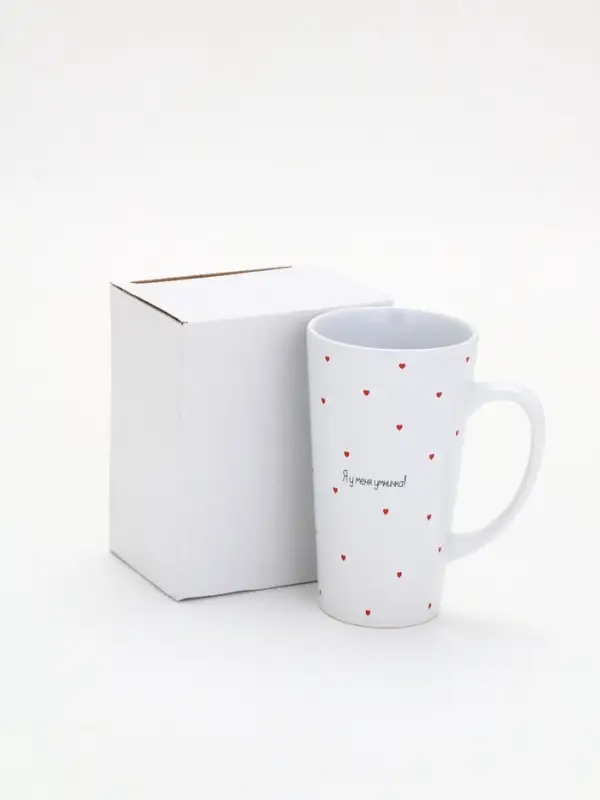 Кружка &laquo;Умничка&raquo;, 450 мл (с арт 10867457)