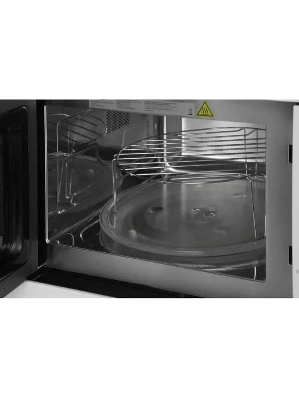 Микроволновая Печь HBW 2544 WG 25л 900Вт белый