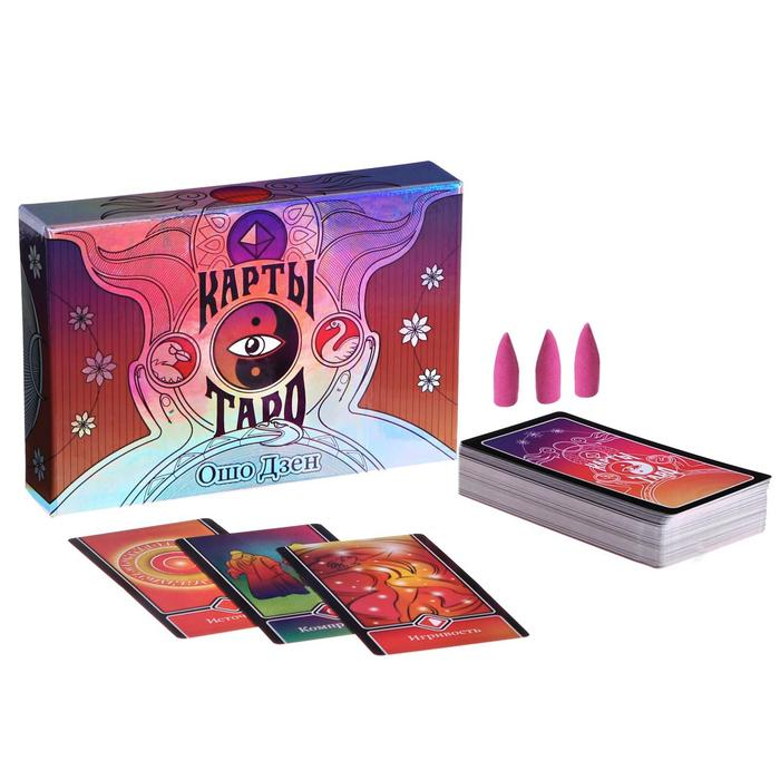 Таро &laquo;Ошо Дзен&raquo;, 79 карт (6х11 см), в комплекте с благовониями, 16+
