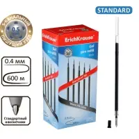 Стержень гелевый ErichKrause Standard, 0.5 мм, длина 1299 мм, для ручек R-301 Gel Matic и других, чернила чёрные