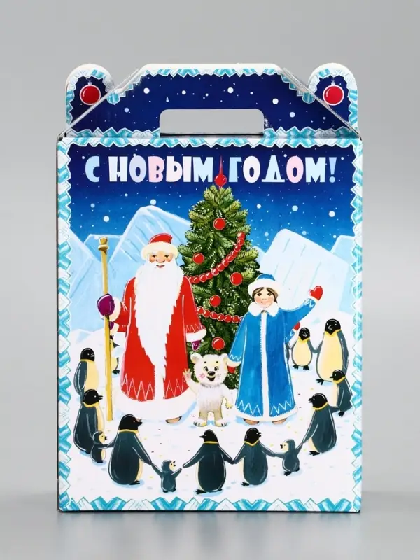 Подарочная новогодняя коробка &laquo;Пингвины&raquo;, для сладких подарков, 16.8&times;7&times;25 см