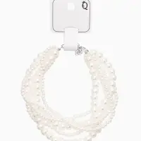 Обвес на штаны "Бусины жемчужные", цвет белый в серебре 25+удл