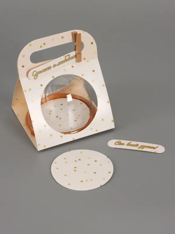 Коробка с куполом "Горошек бежевый" 11,5 х 12 х 15,5 см