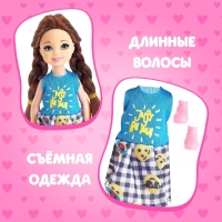 Кукла малышка &laquo;Анечка&raquo;