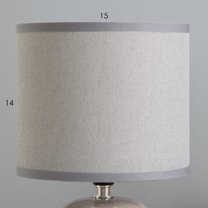 Настольная лампа "Монако" Е14 40Вт серый 16х16х29 см RISALUX