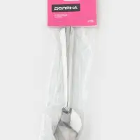 Набор ложек столовых 12 шт 19 см "Оптима"