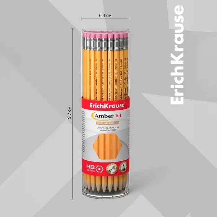Карандаш чернографитный с ластиком ErichKrause Amber 101, НВ, грифель d=2.2 мм, дерево, шестигранный в тубусе