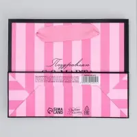 Пакет подарочный ламинированный, упаковка, &laquo;С 8 марта&raquo;, S 12 х 15 х 5.5 см