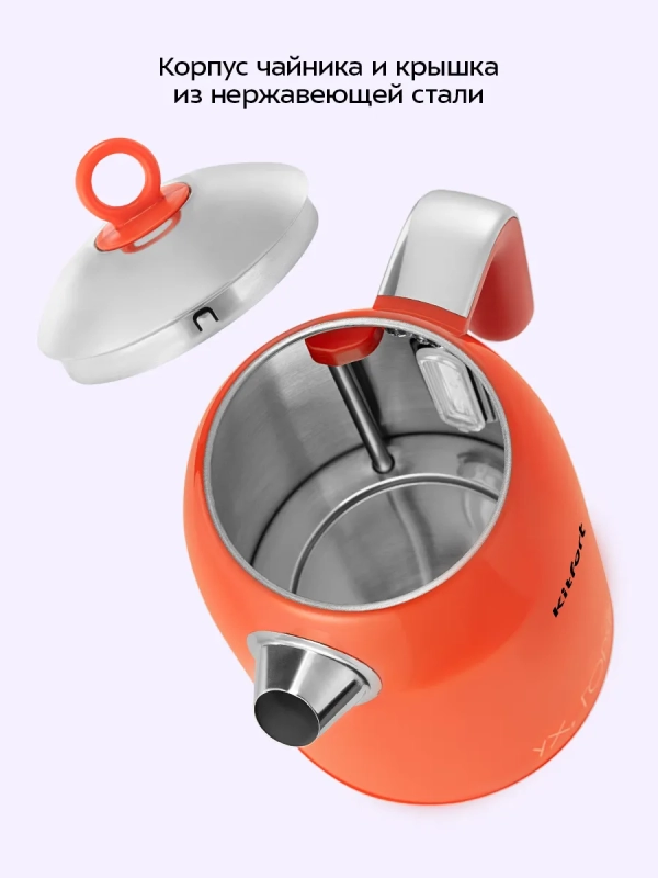 Чайник электрический металлический КТ-6747 - 1.7 л
