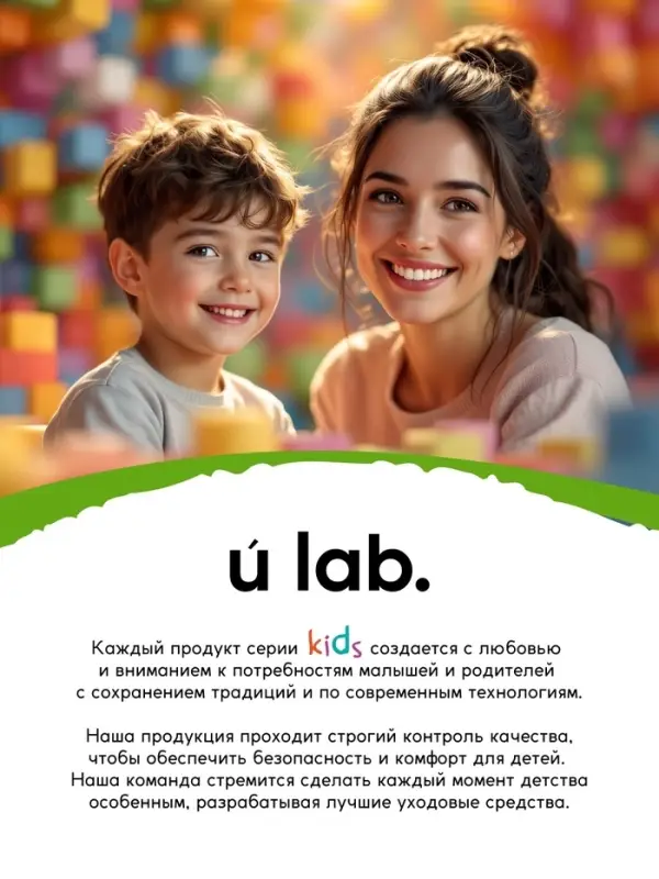 Бомбочки для ванны &laquo;Кубики&raquo;, набор 3 шт x 70 г, аромат взрывное яблоко, URAL LAB