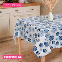 Скатерть на стол &laquo;Фиалки&raquo; Доляна 137&times;180 см, сине-белая
