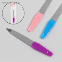 Пилка металлическая для ногтей, 9 см, МИКС