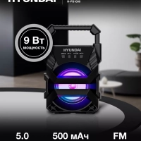 Колонка портативная H-PS1000 Bluetooth 9Вт 500mAh