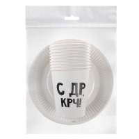 Набор бумажной посуды одноразовый &laquo;С др&raquo;: 10 стаканов, 10 тарелок