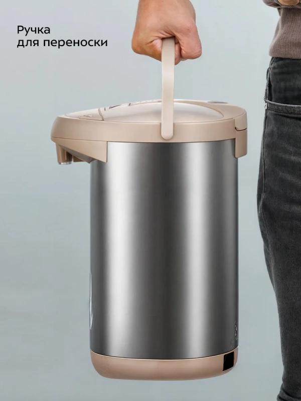 Термопот 5 л электрический КТ-2529 - 750 Вт