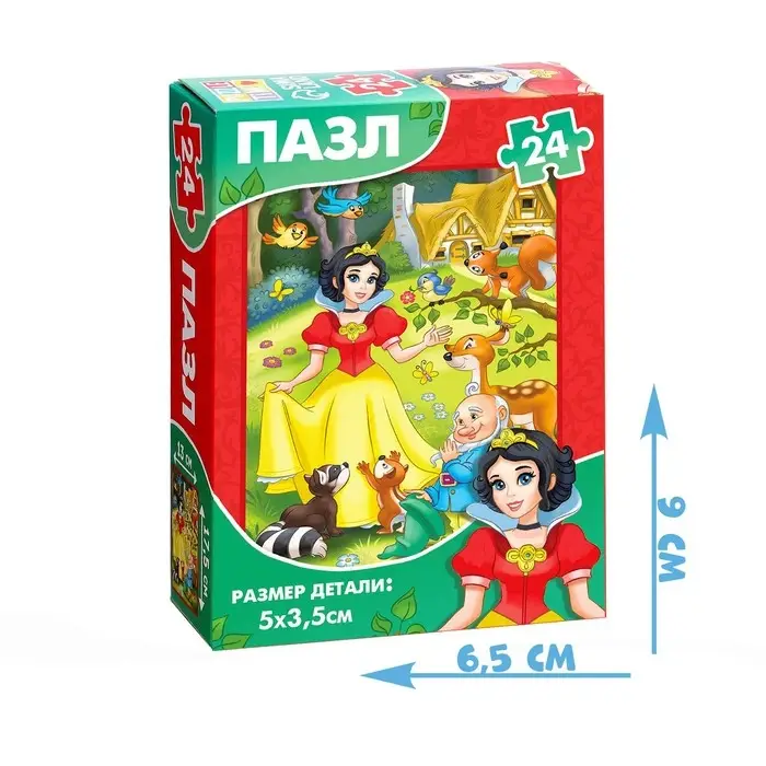 Пазл &laquo;Детские сказки №4&raquo;, 24 элемента