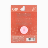 Массажер спонж для умывания, на подложке &laquo;Время думать о себе&raquo;, 6,5 х 5 см