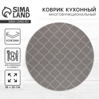 Салфетка сервировочная, плейсмат &laquo;Орнамент&raquo;, d=38 см