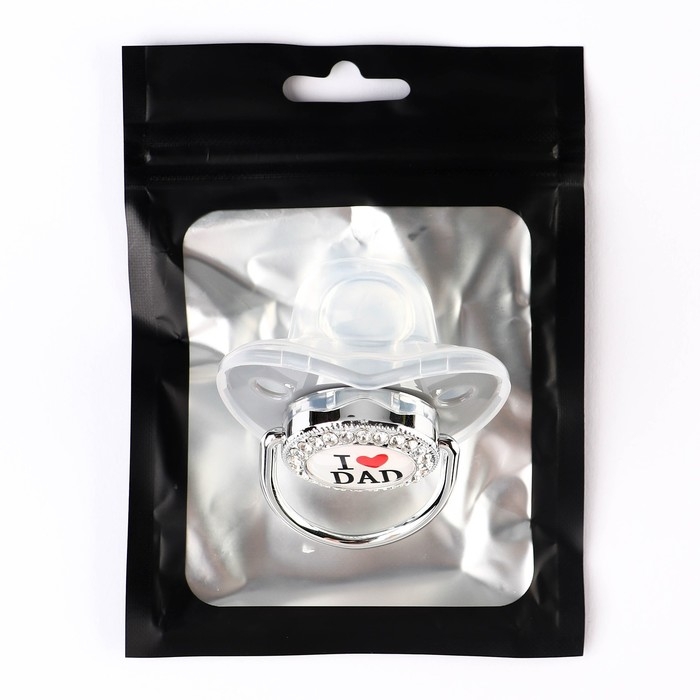 Соска - пустышка силиконовая ортодонтическая &laquo;I LOVE DAD&raquo;, от 6 мес., с колпачком, цвет серый/серебро, стразы