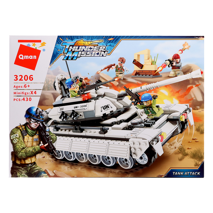 Конструктор Миротворцы &laquo;Боевой танк&raquo;, 4 минифигуры, 430 деталей