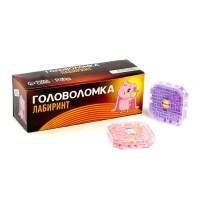 Головоломка лабиринт с шариком &laquo;Думай головой&raquo;, МИКС