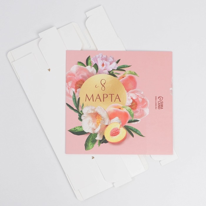 Коробка кондитерская, упаковка, &laquo;С 8 марта&raquo;, 20 х 15 х 5 см