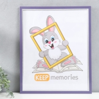 Фоторамка пластик "Плаза" 40х50 см (стекло), 2014-2S