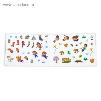 Книжка &laquo;111 наклеек. Времена года&raquo;, 12 стр.