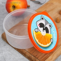 Ланч-бокс круглый &laquo;Сочно&raquo;, 500 мл