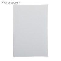 Фотоальбом на 300  фото с местом под 2 фото на обложке "Вместе навсегда"