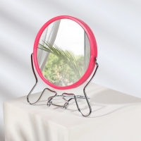 Зеркало настольное - подвесное &laquo;Круг&raquo;, двустороннее, с увеличением, d зеркальной поверхности 9 см, цвет МИКС