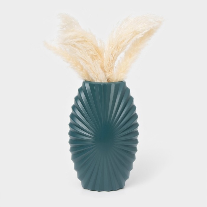 Ваза для цветов, 10&times;18&times;27,5 см, 2,7 л, цвет МИКС