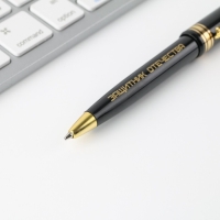 Ручка шариковая синяя паста 1.0 мм &laquo;23 февраля&raquo; пластик, подарочная