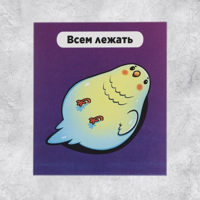 Наклейки-стикеры, набор,&laquo;Лайки от котика&raquo;, 6 х 7 см, 50 шт