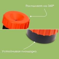 Распылитель-дождеватель, штуцер под шланг 1/2" (12 мм), пластик, &laquo;Жук&raquo;