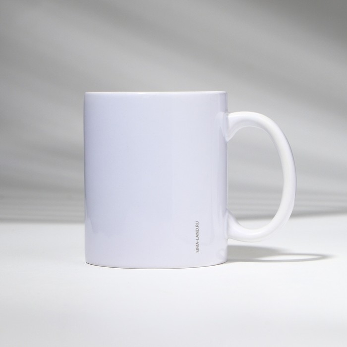 Новый год. Кружка керамическая &laquo;Планы на год&raquo;, 320 мл, цвет белый