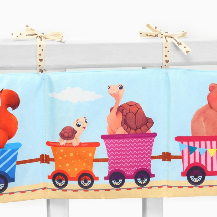 Бортик на кроватку &laquo;Паровозик&raquo; 14х70 см, Крошка Я