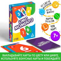 Настольная игра на реакцию и внимание &laquo;UMO momento&raquo;, 108 карт, 7+