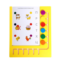 Логический планшет &laquo;Умный планшет&raquo; с карточками, 4-5 лет, по методике Монтессори