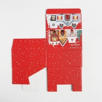 Коробка подарочная новогодняя складная &laquo;Зимний город&raquo;, 15 х 15 х 7 см, Новый год