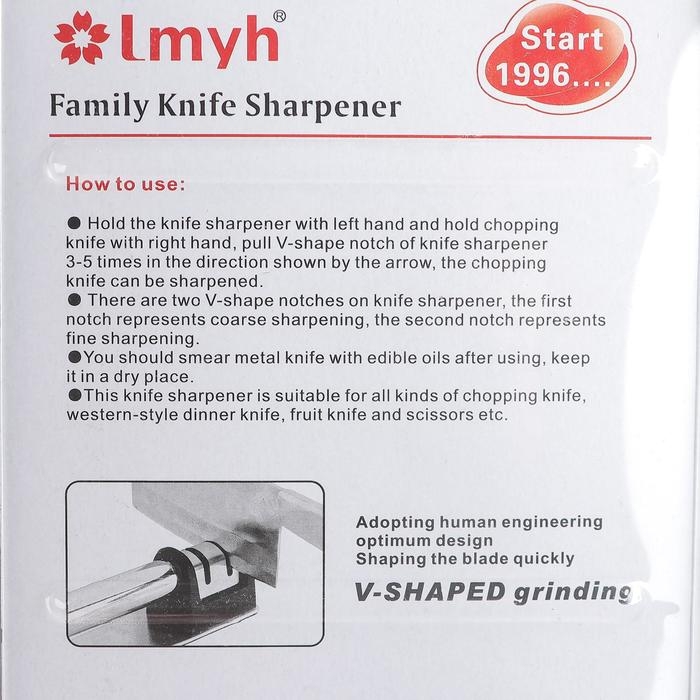 Заточка для ножей Magistro &laquo;Металлик&raquo;, с 2 отделениями для стальных и керамических ножей