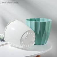 Кашпо для цветов со вставкой &laquo;Флюте&raquo;, 1,9 л, цвет нефрит