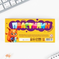 Набор первоклассника 43 предмета &laquo;1 сентября: Предметы&raquo;