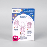 Набор для опытов &laquo;Чудесные кристаллы&raquo;, снеговик