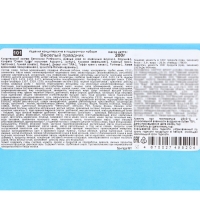 Новый год. Подарочный набор конфет "Веселый праздник", 200 г