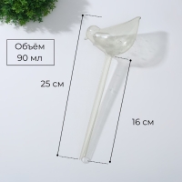 Автополив для комнатных растений, ПВХ, &laquo;Птичка&raquo;, 90 мл, Greengo